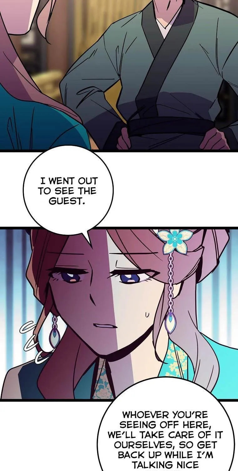 Read Absolute Martial Arts chapter 65 image 12 on Lezhin