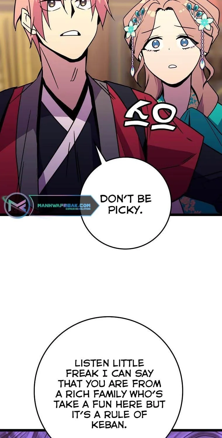 Read Absolute Martial Arts chapter 65 image 14 on Lezhin