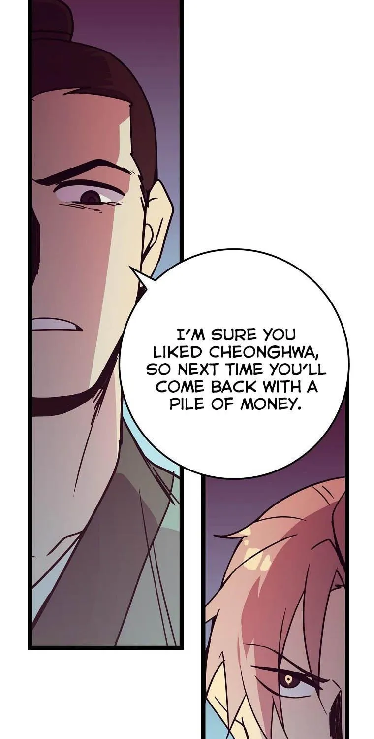 Read Absolute Martial Arts chapter 65 image 16 on Lezhin