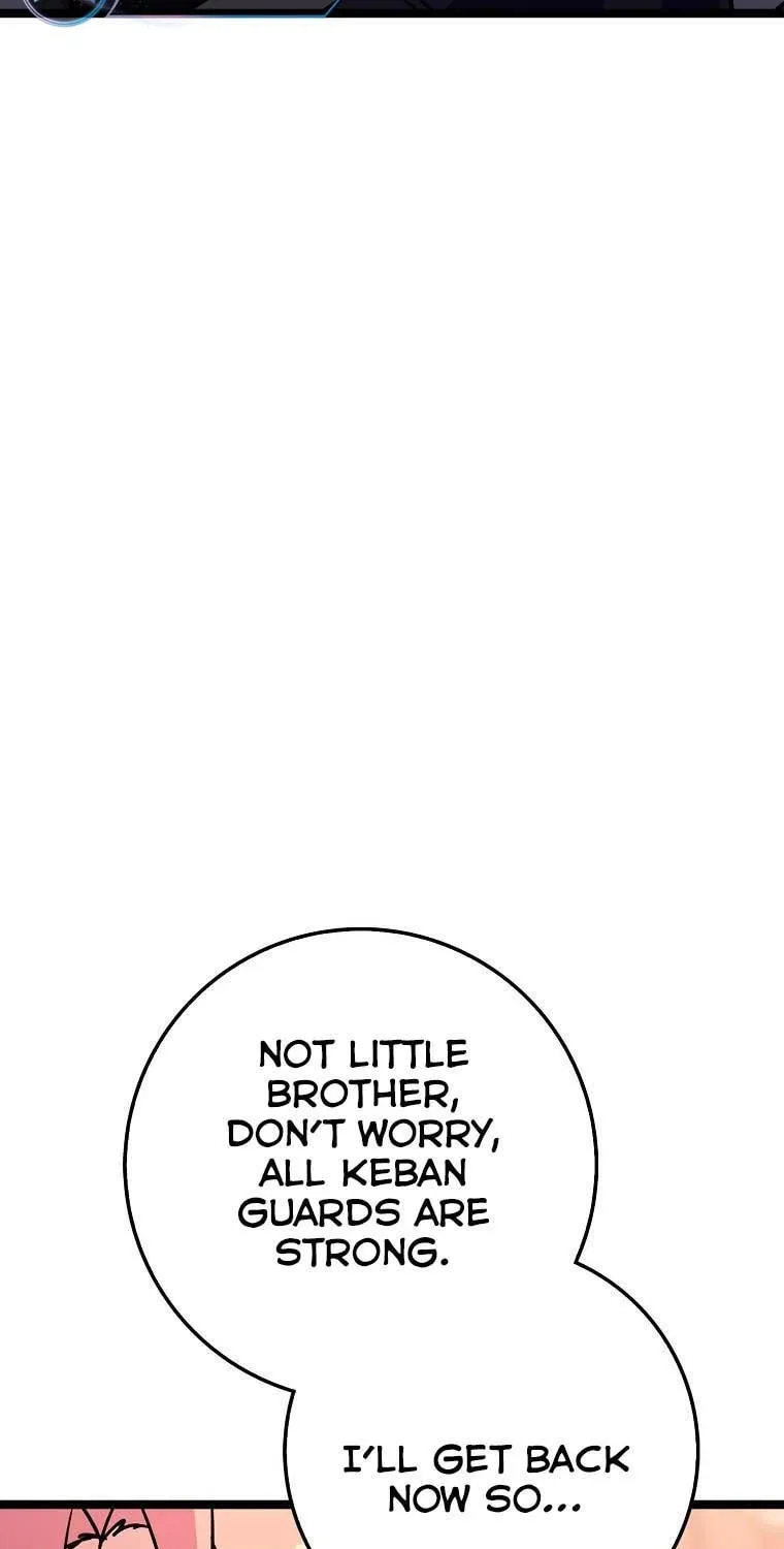 Read Absolute Martial Arts chapter 65 image 18 on Lezhin