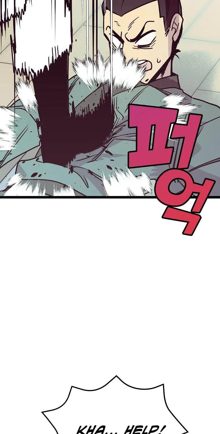 Read Absolute Martial Arts chapter 65 image 23 on Lezhin