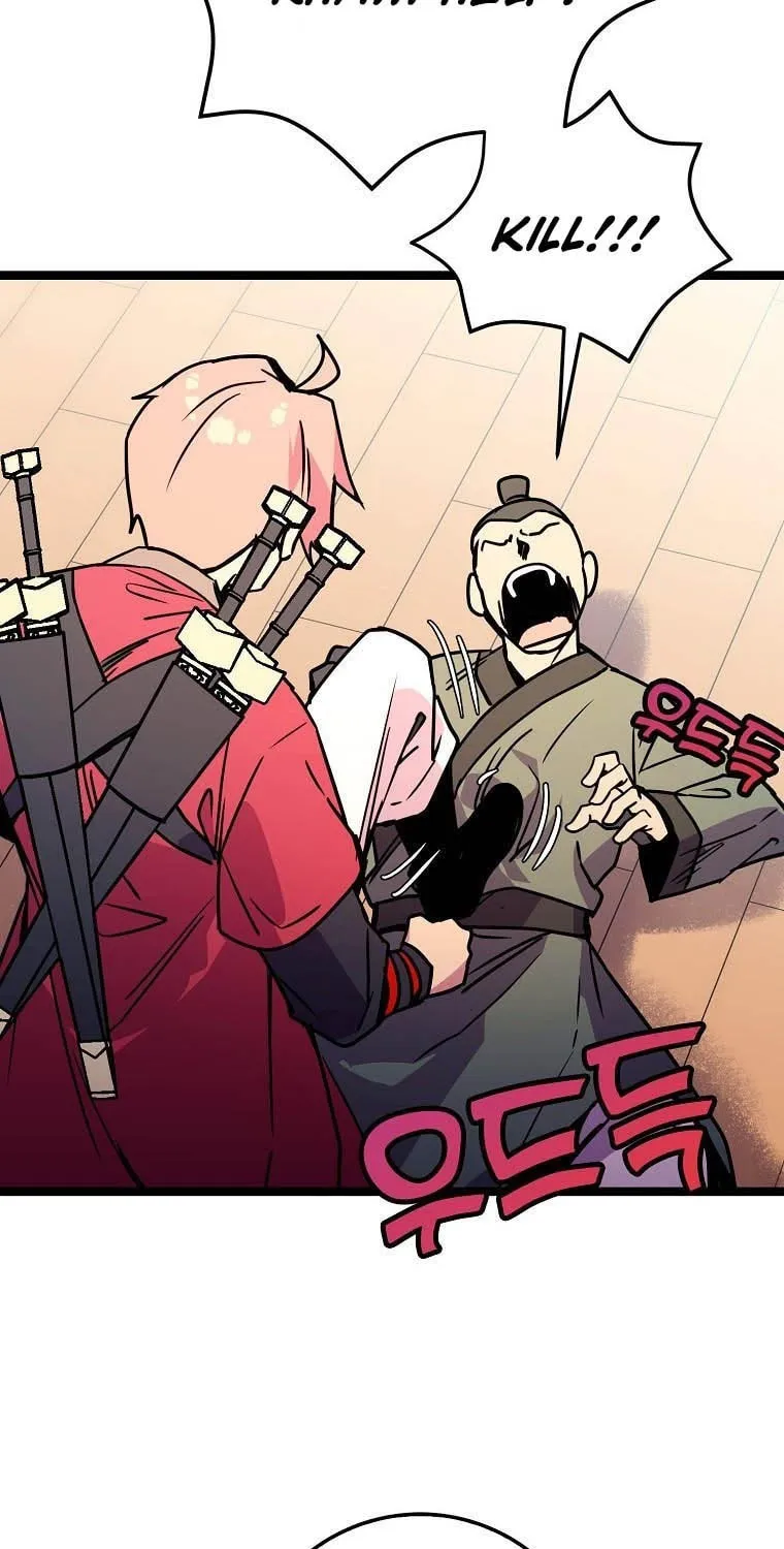 Read Absolute Martial Arts chapter 65 image 24 on Lezhin