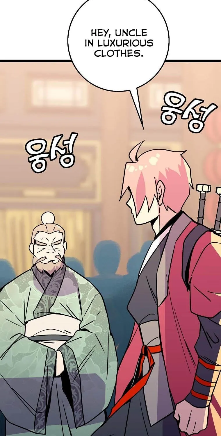 Read Absolute Martial Arts chapter 65 image 25 on Lezhin