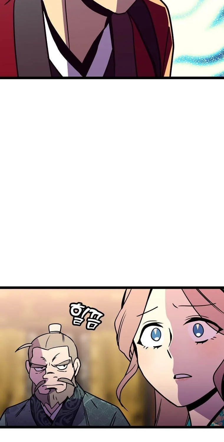 Read Absolute Martial Arts chapter 65 image 29 on Lezhin