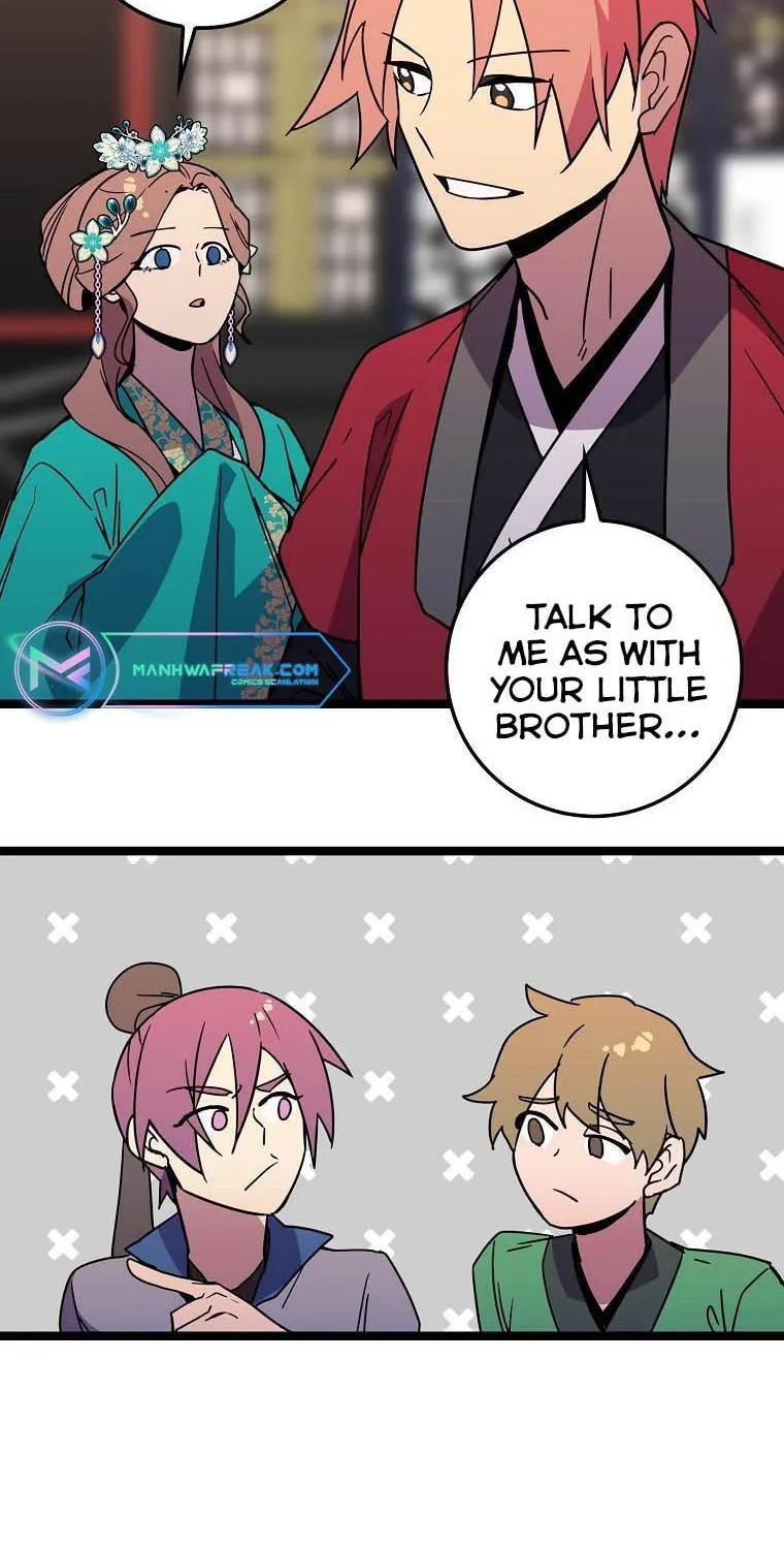 Read Absolute Martial Arts chapter 65 image 3 on Lezhin