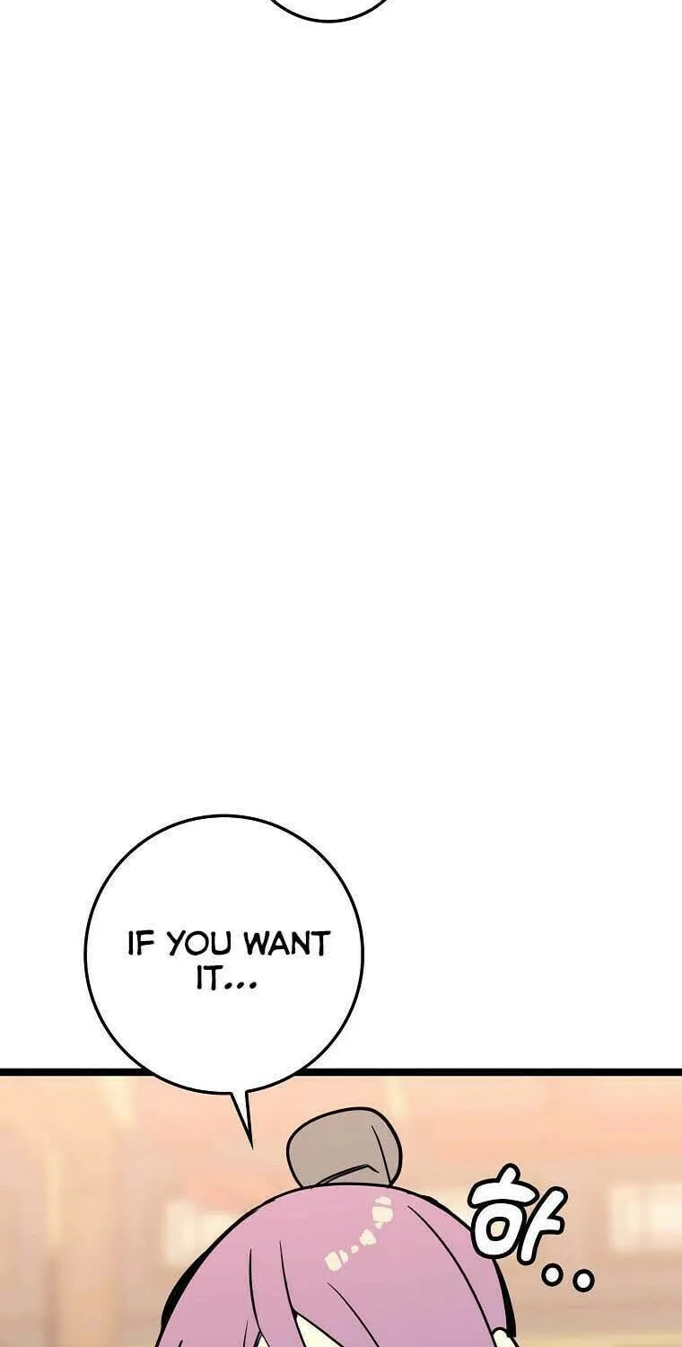 Read Absolute Martial Arts chapter 65 image 41 on Lezhin