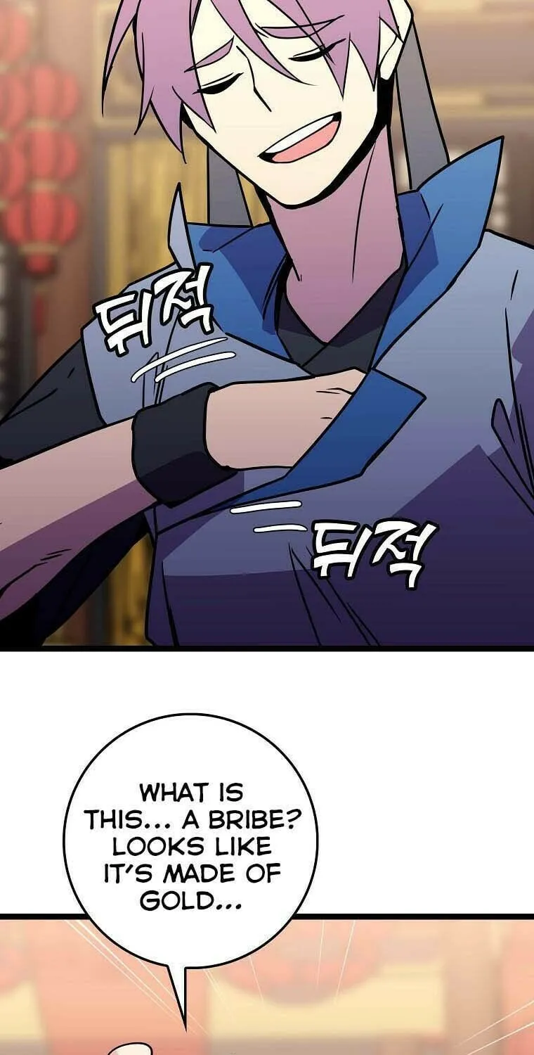 Read Absolute Martial Arts chapter 65 image 42 on Lezhin