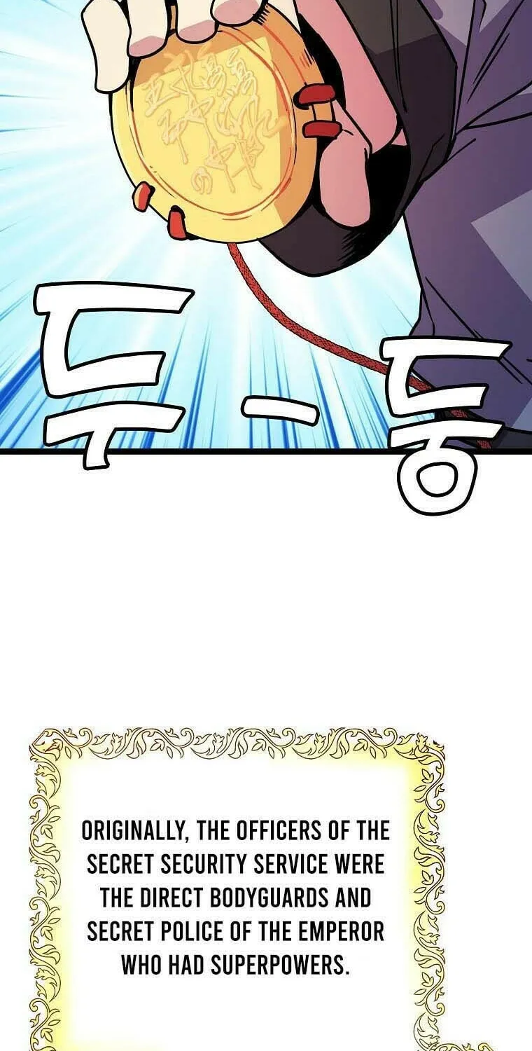Read Absolute Martial Arts chapter 65 image 45 on Lezhin