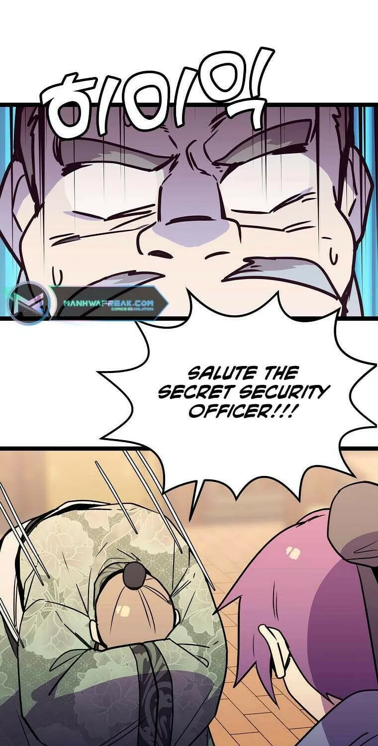 Read Absolute Martial Arts chapter 65 image 47 on Lezhin