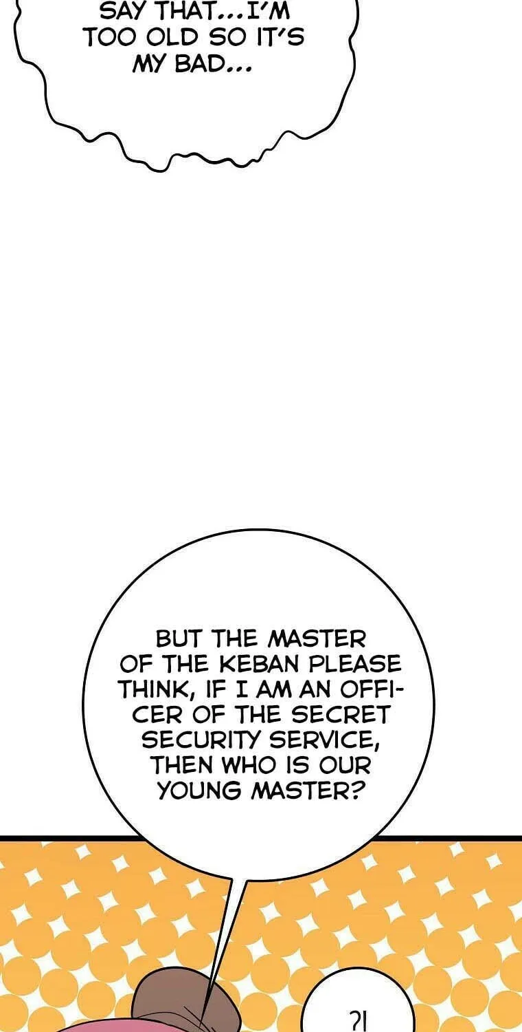 Read Absolute Martial Arts chapter 65 image 49 on Lezhin