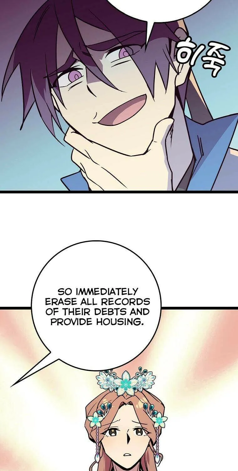 Read Absolute Martial Arts chapter 65 image 56 on Lezhin