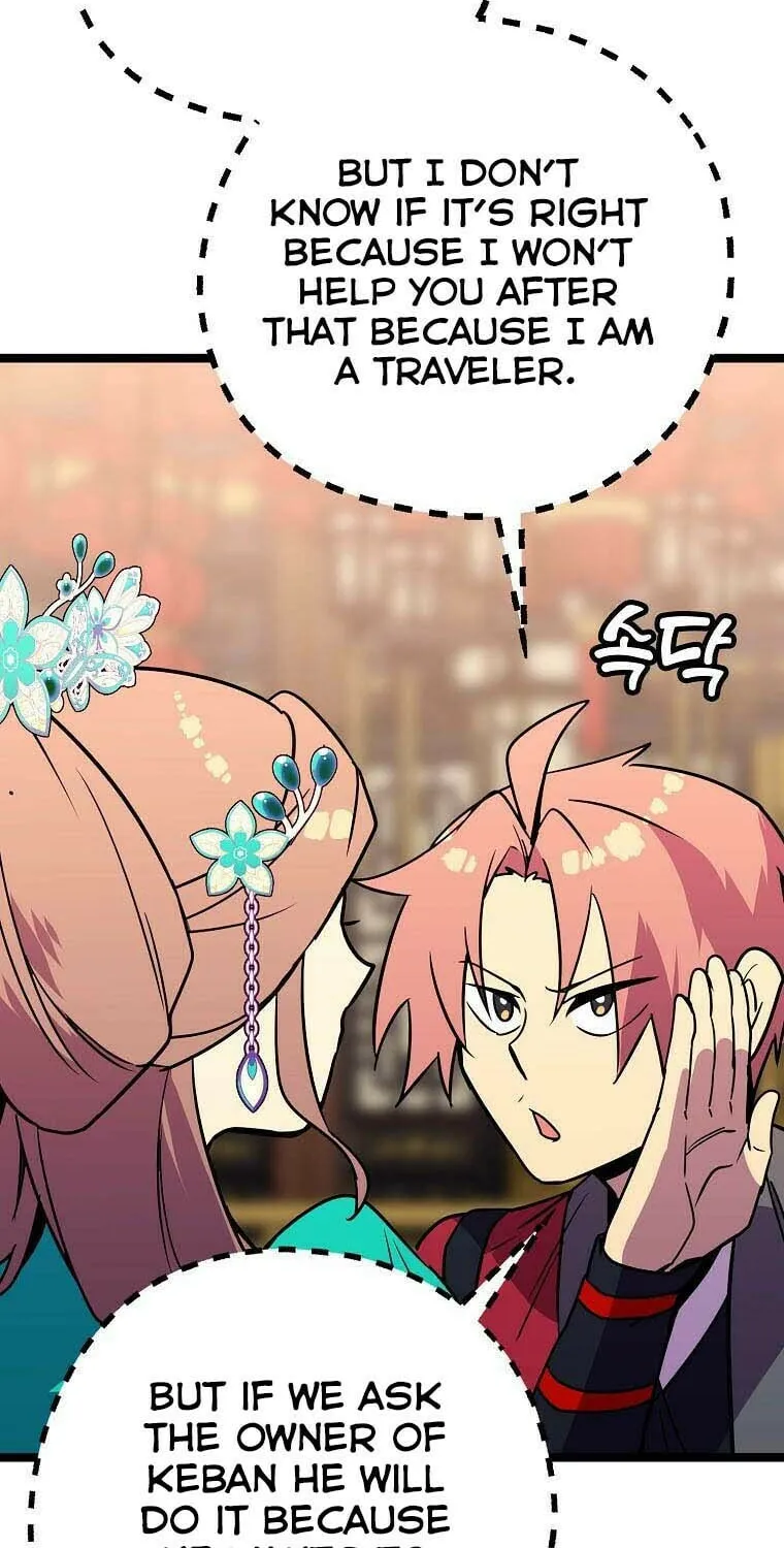 Read Absolute Martial Arts chapter 65 image 61 on Lezhin