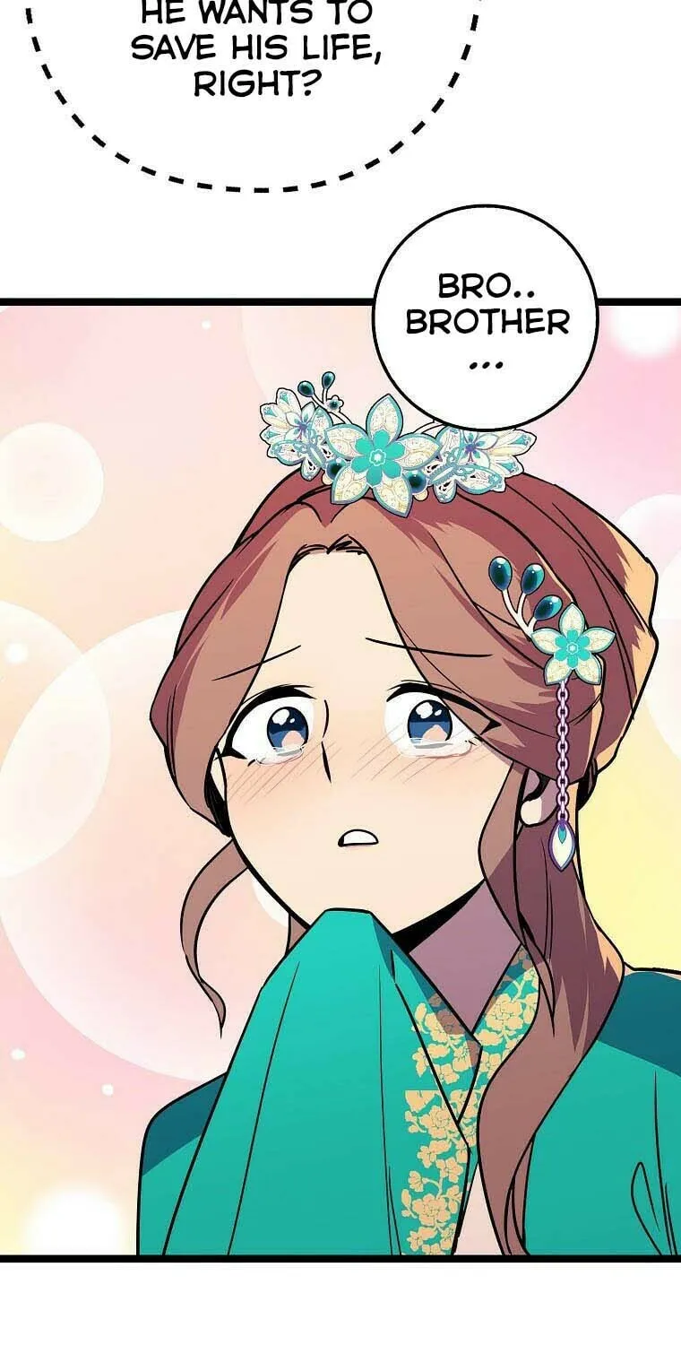 Read Absolute Martial Arts chapter 65 image 62 on Lezhin