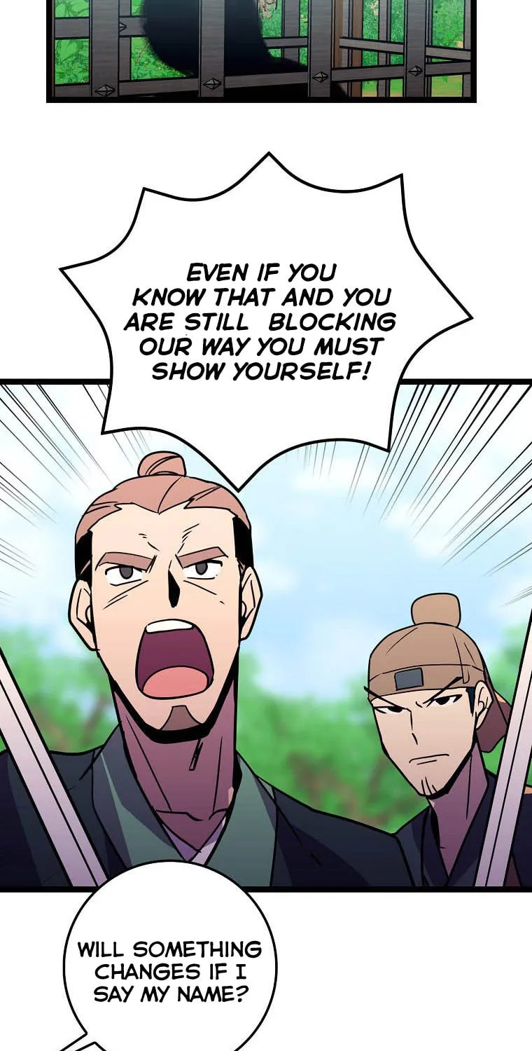 Read Absolute Martial Arts chapter 66 image 16 on Lezhin