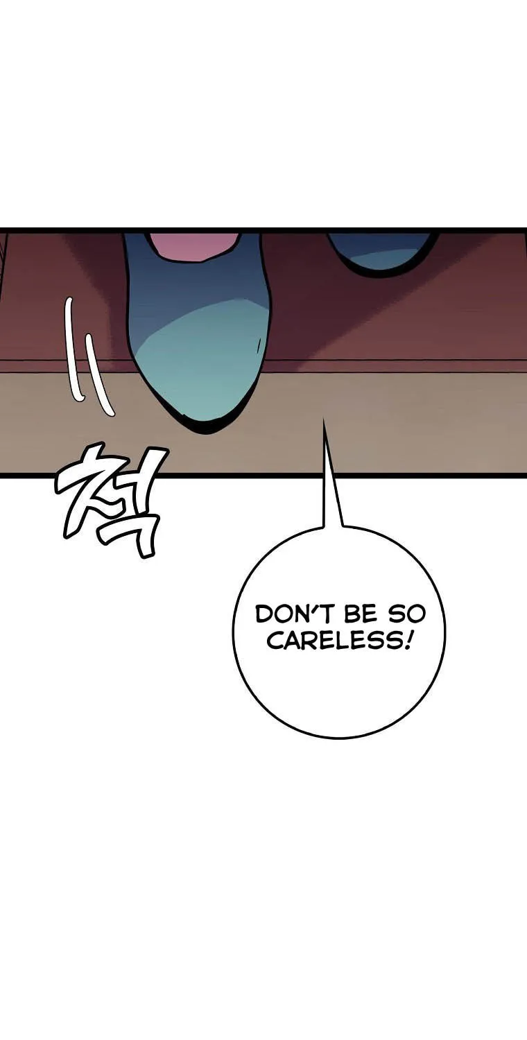 Read Absolute Martial Arts chapter 66 image 21 on Lezhin