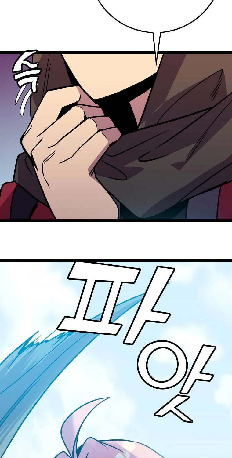 Read Absolute Martial Arts chapter 66 image 29 on Lezhin