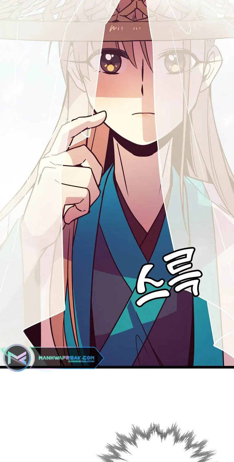 Read Absolute Martial Arts chapter 66 image 42 on Lezhin