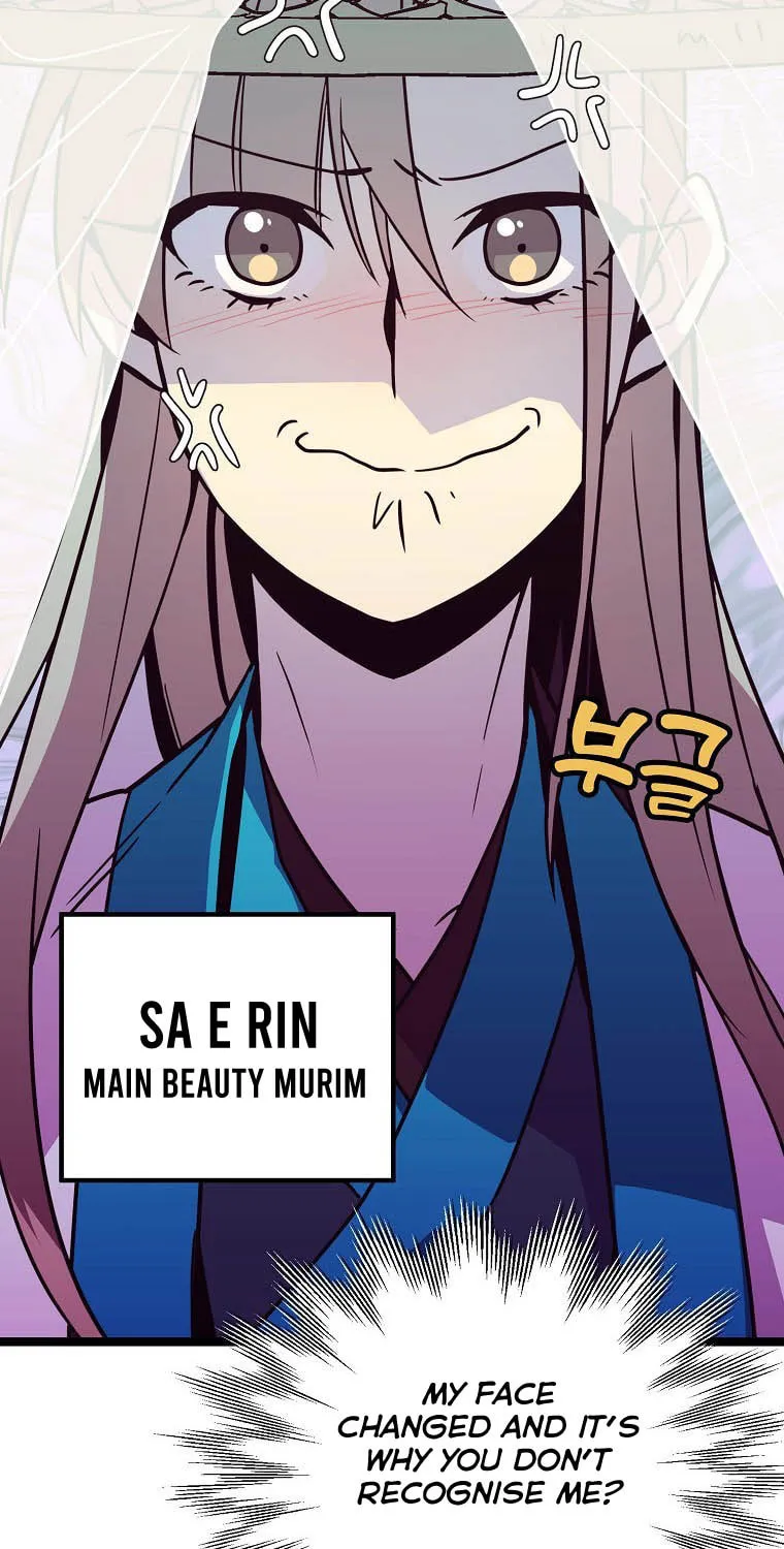 Read Absolute Martial Arts chapter 66 image 44 on Lezhin
