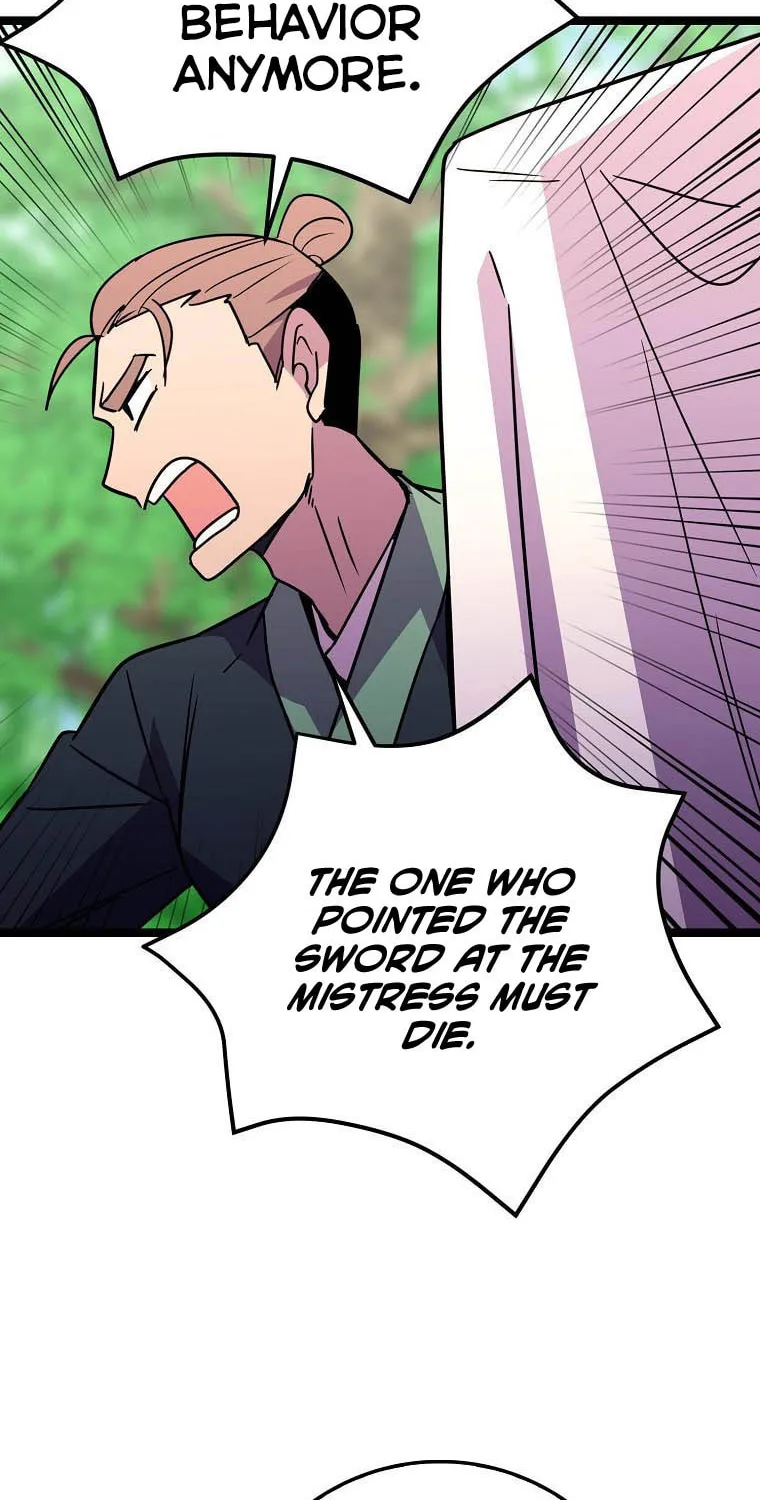 Read Absolute Martial Arts chapter 66 image 51 on Lezhin