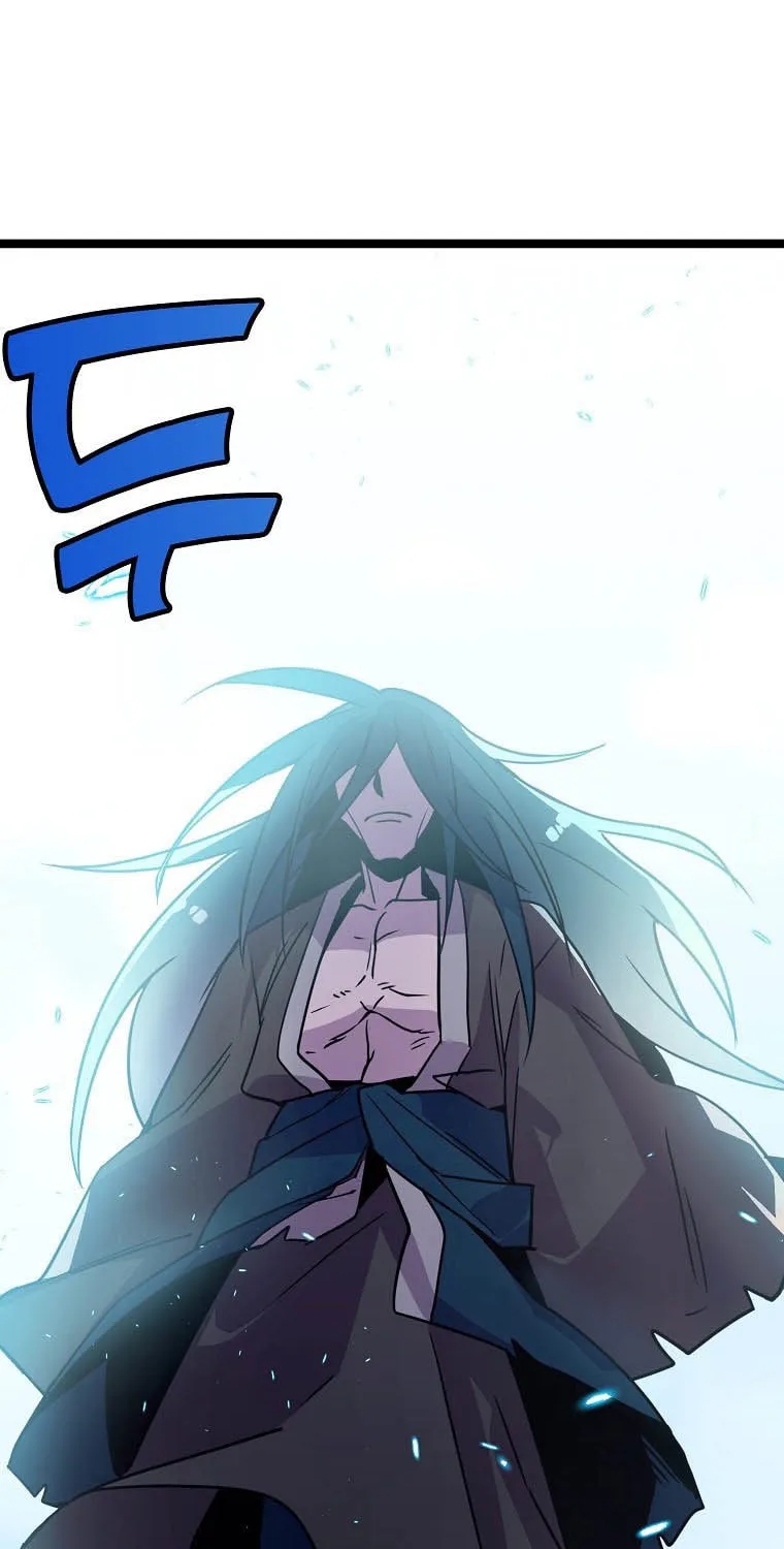 Read Absolute Martial Arts chapter 66 image 57 on Lezhin