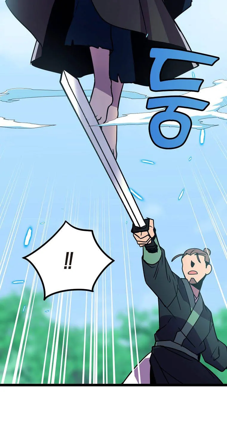 Read Absolute Martial Arts chapter 66 image 58 on Lezhin