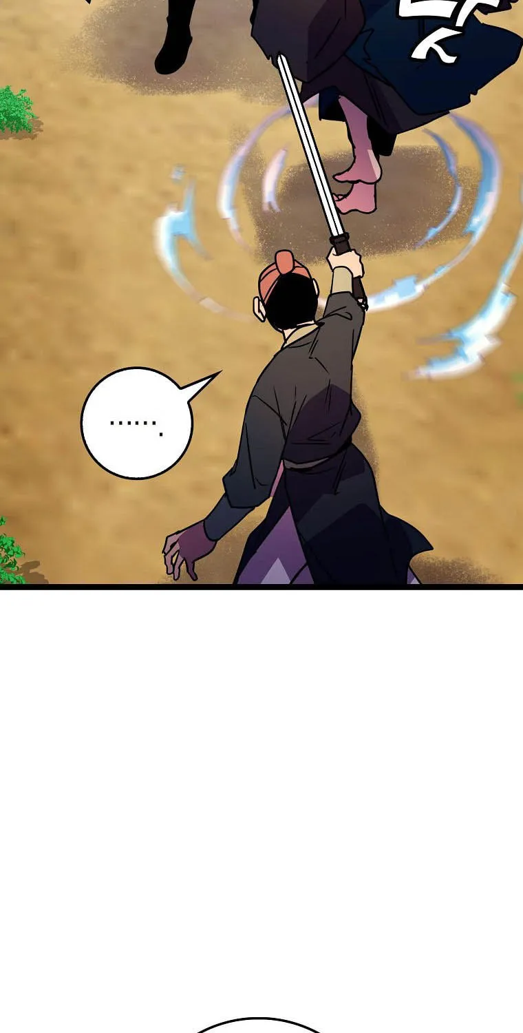 Read Absolute Martial Arts chapter 66 image 61 on Lezhin