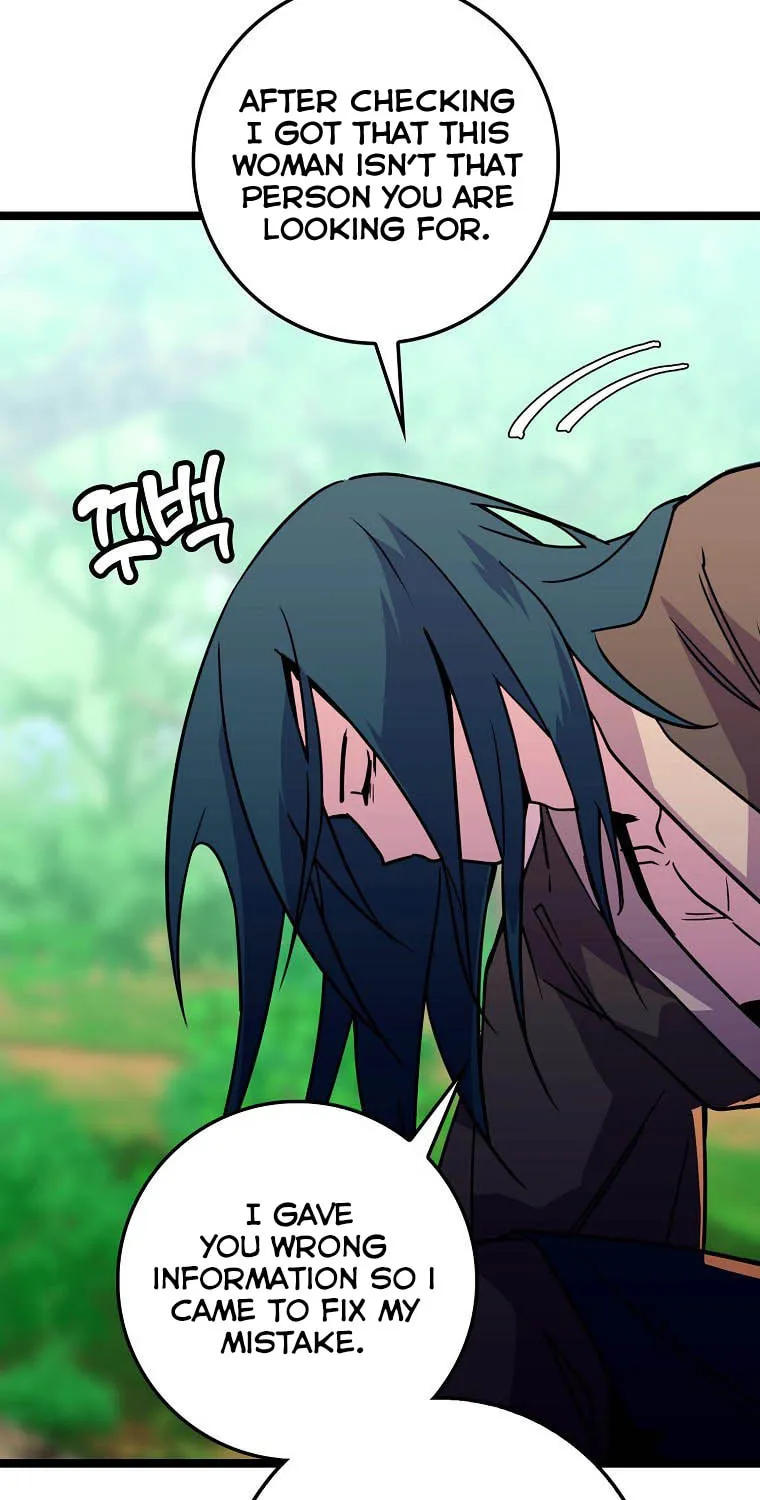 Read Absolute Martial Arts chapter 66 image 62 on Lezhin