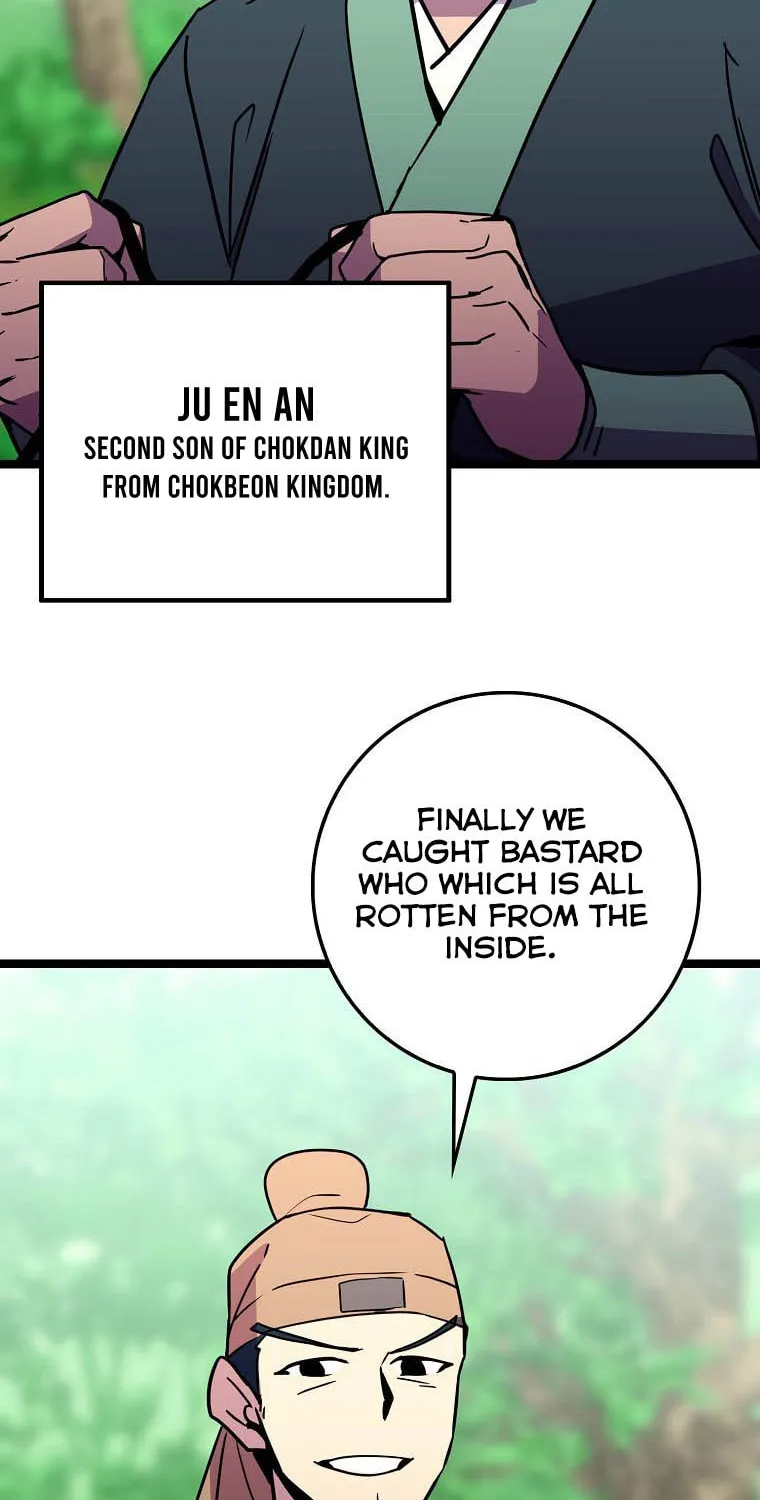 Read Absolute Martial Arts chapter 66 image 7 on Lezhin