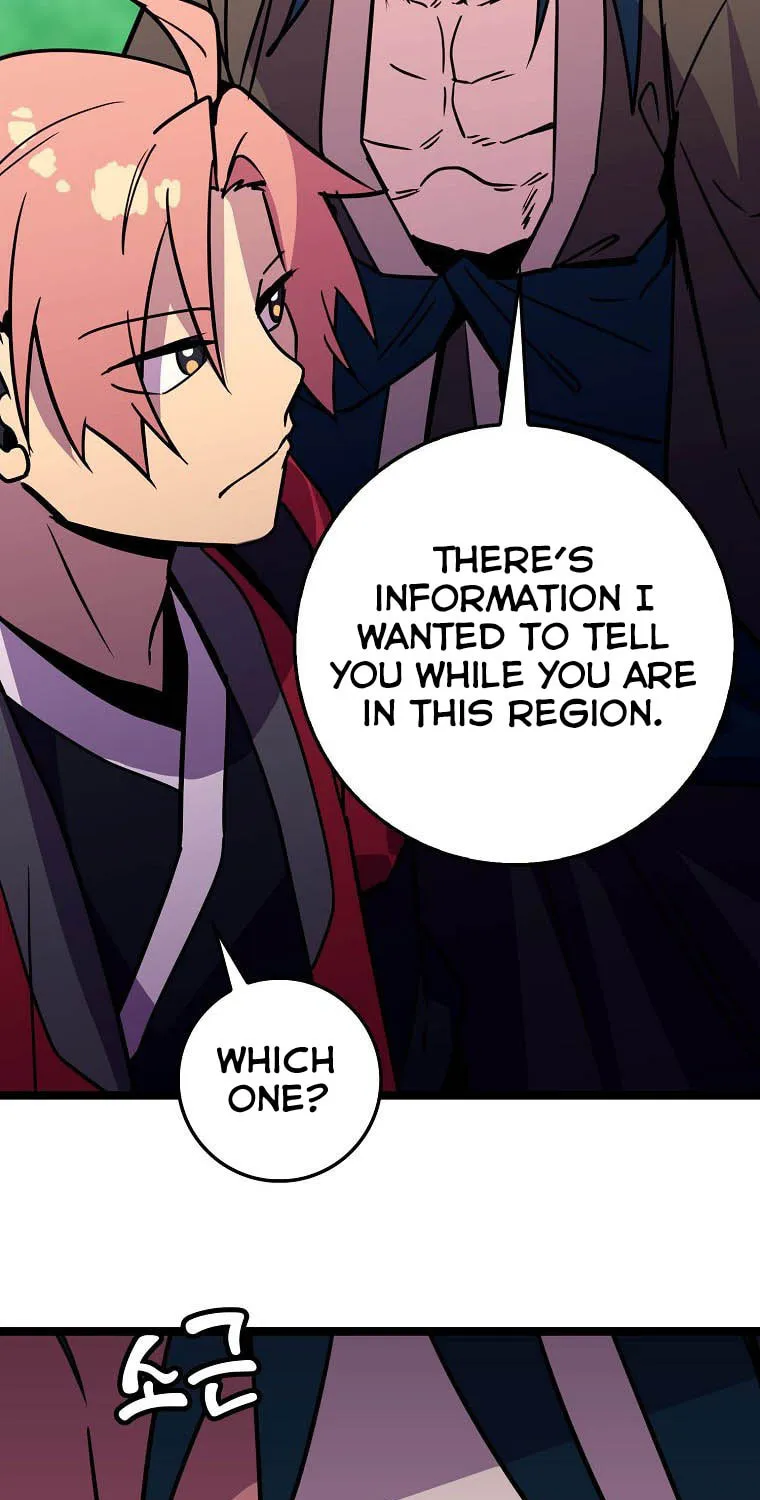 Read Absolute Martial Arts chapter 66 image 78 on Lezhin