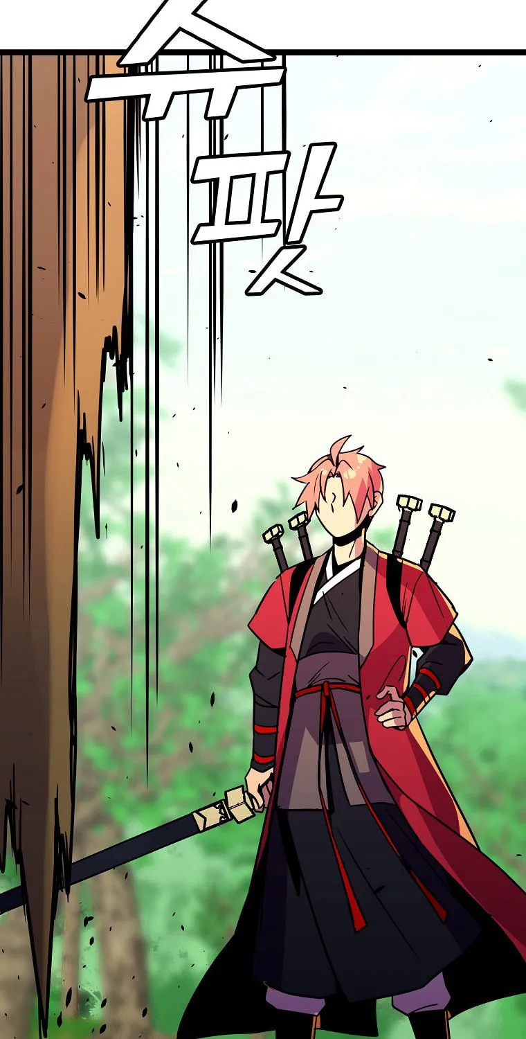 Read Absolute Martial Arts chapter 68 image 28 on Lezhin