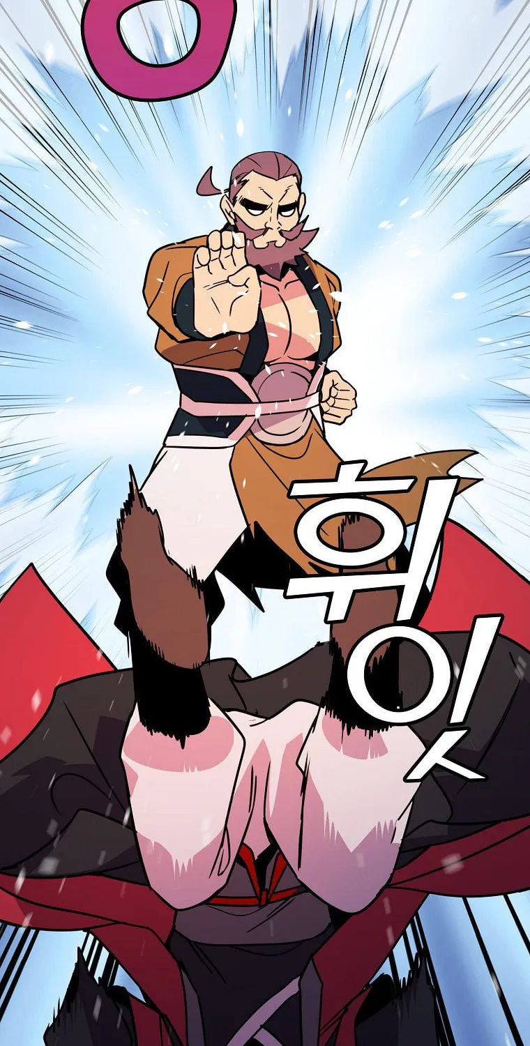 Read Absolute Martial Arts chapter 68 image 33 on Lezhin
