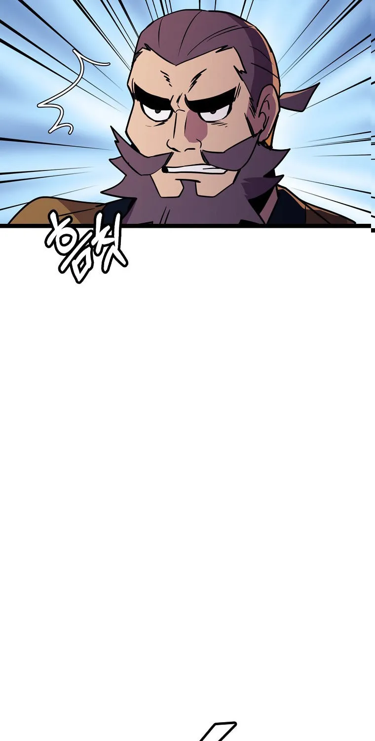Read Absolute Martial Arts chapter 68 image 41 on Lezhin