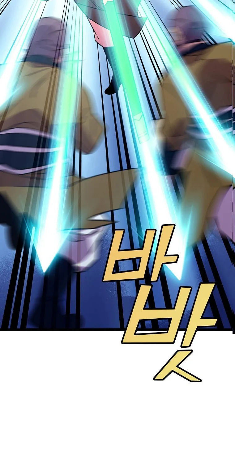 Read Absolute Martial Arts chapter 68 image 44 on Lezhin