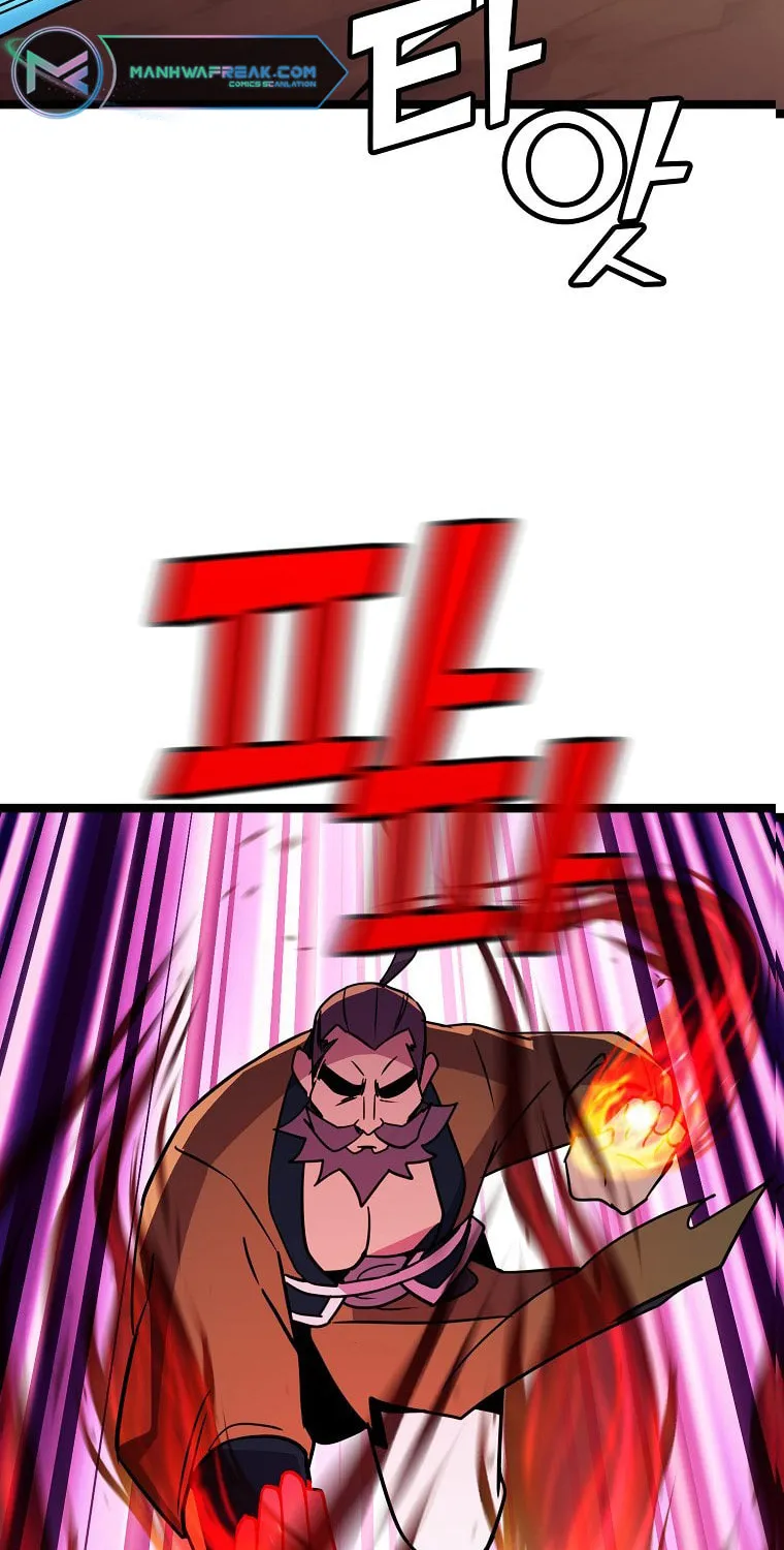 Read Absolute Martial Arts chapter 68 image 47 on Lezhin