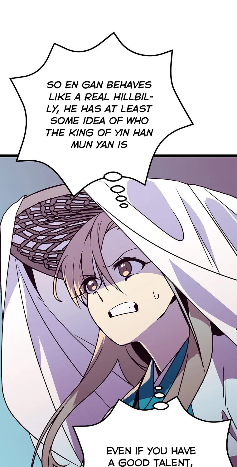 Read Absolute Martial Arts chapter 68 image 5 on Lezhin