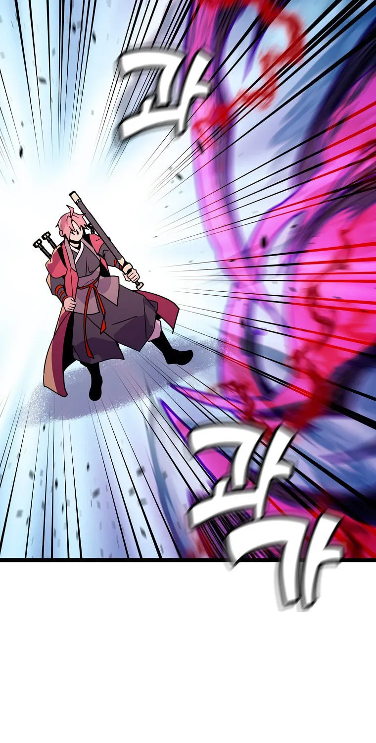 Read Absolute Martial Arts chapter 68 image 59 on Lezhin