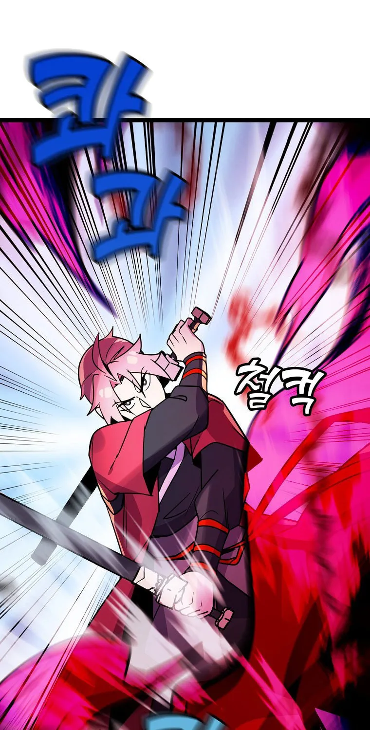 Read Absolute Martial Arts chapter 68 image 60 on Lezhin