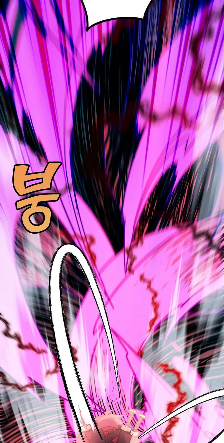 Read Absolute Martial Arts chapter 68 image 62 on Lezhin