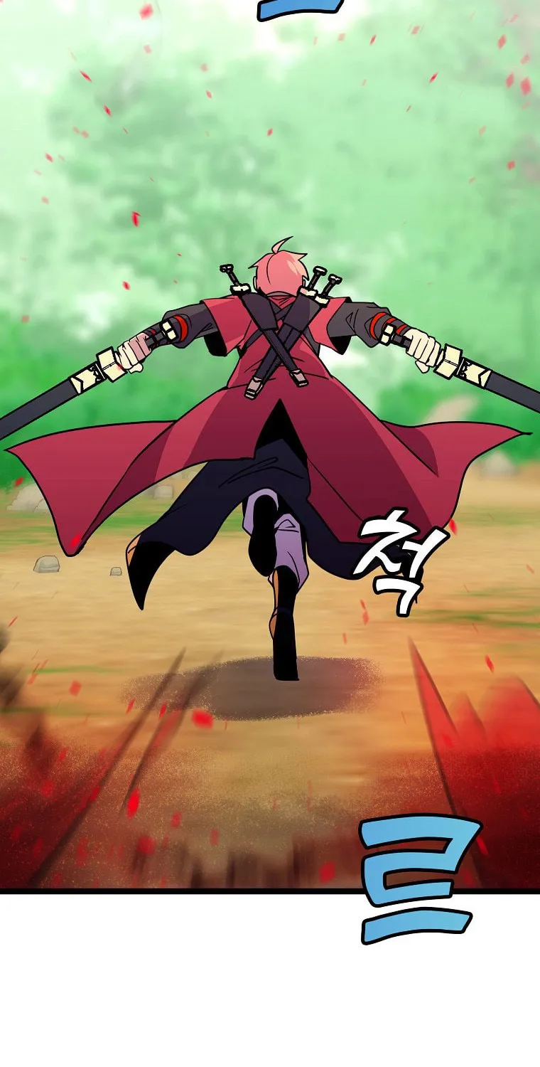 Read Absolute Martial Arts chapter 68 image 67 on Lezhin