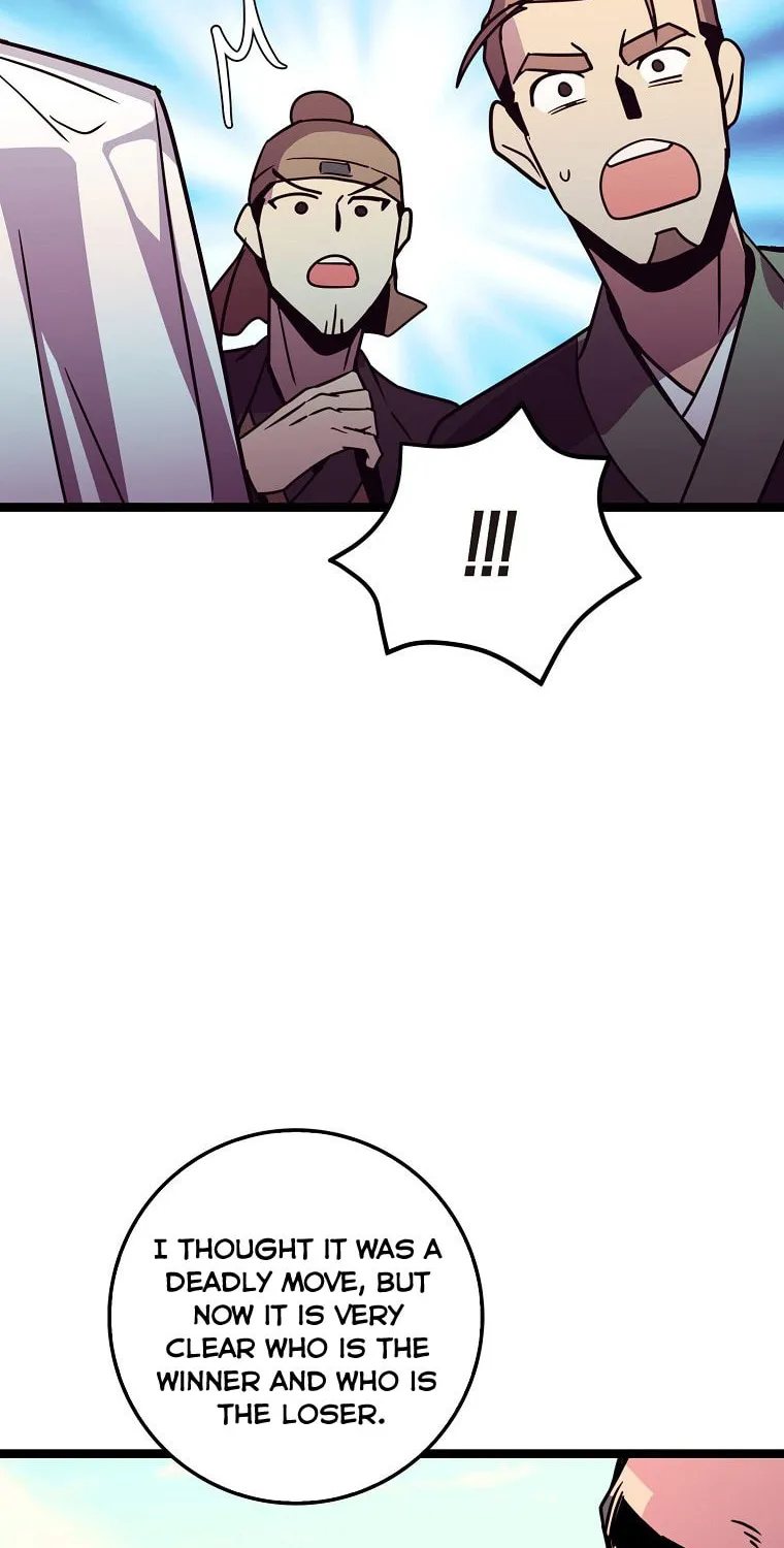 Read Absolute Martial Arts chapter 68 image 69 on Lezhin