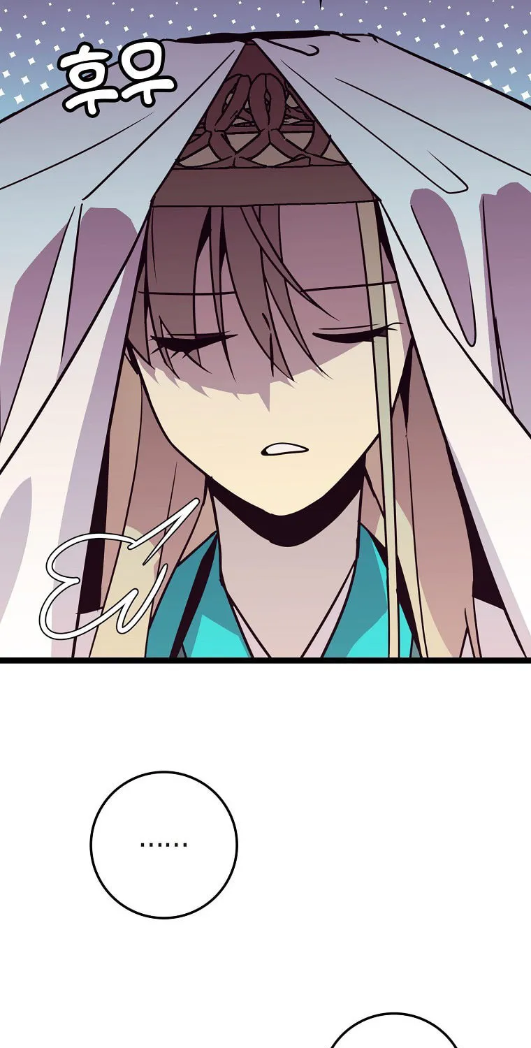 Read Absolute Martial Arts chapter 68 image 80 on Lezhin