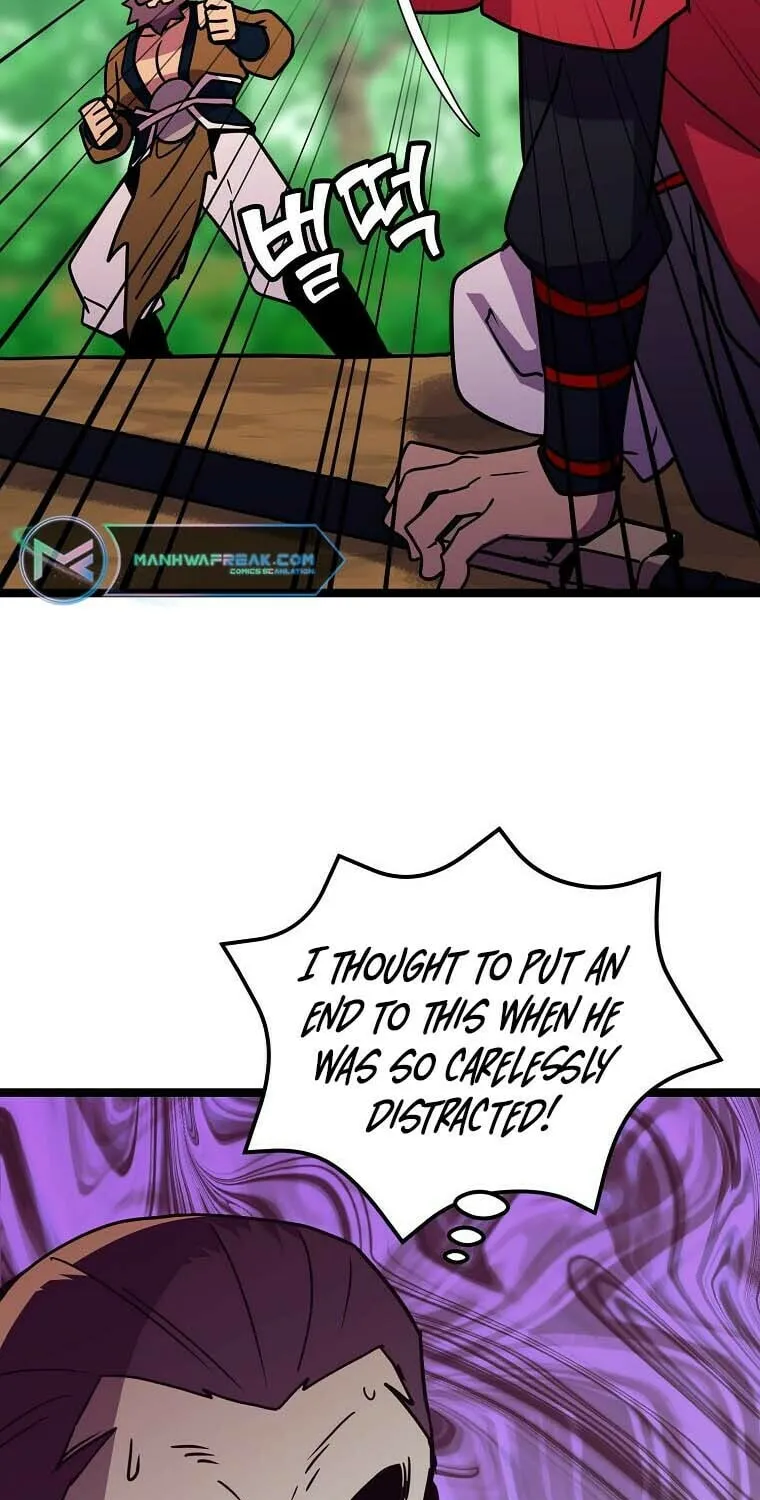 Read Absolute Martial Arts chapter 69 image 12 on Lezhin
