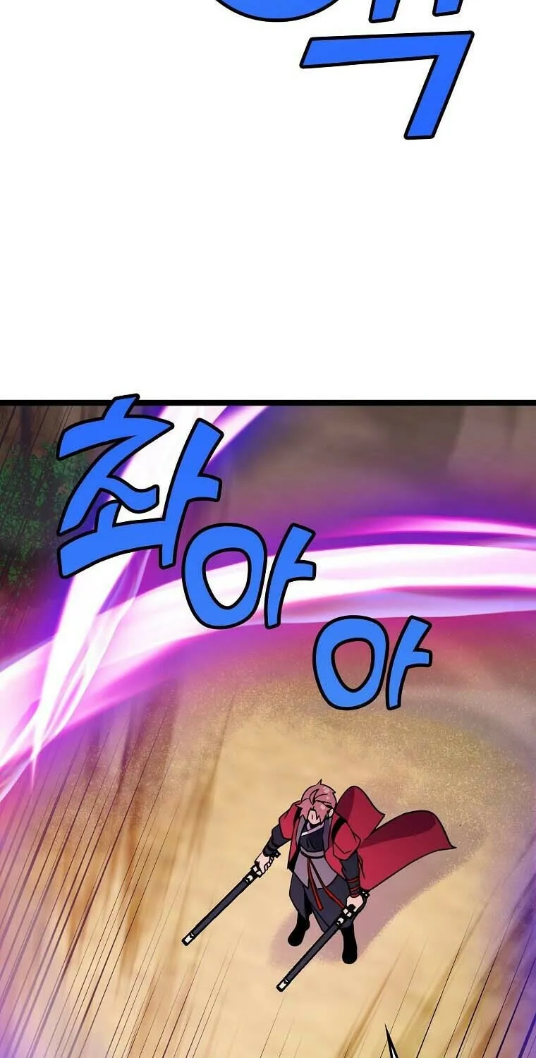 Read Absolute Martial Arts chapter 69 image 18 on Lezhin
