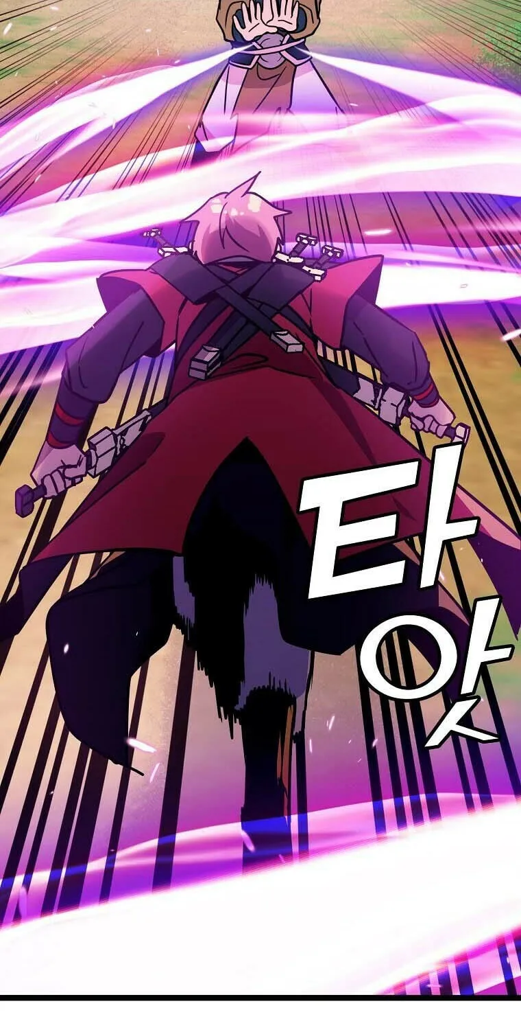 Read Absolute Martial Arts chapter 69 image 21 on Lezhin