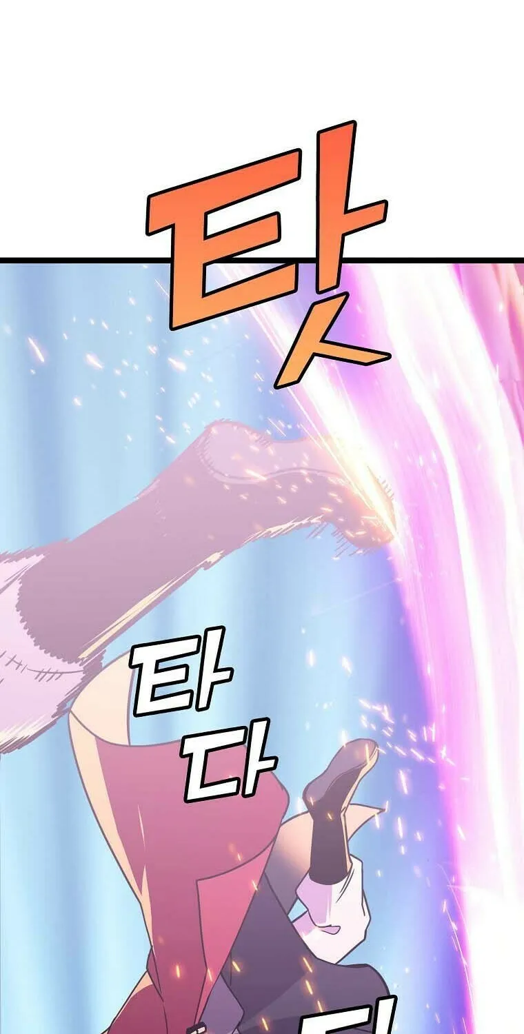 Read Absolute Martial Arts chapter 69 image 27 on Lezhin