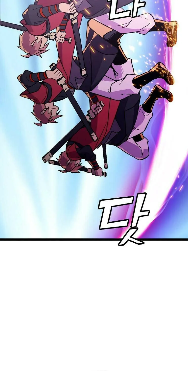 Read Absolute Martial Arts chapter 69 image 28 on Lezhin