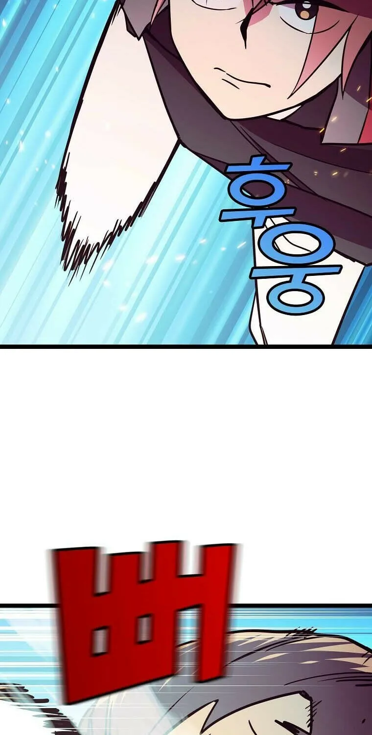 Read Absolute Martial Arts chapter 69 image 33 on Lezhin