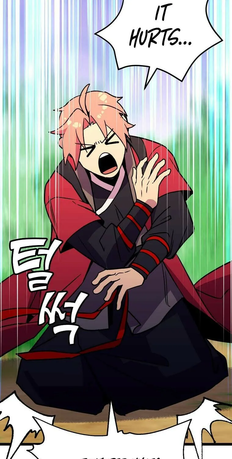 Read Absolute Martial Arts chapter 69 image 46 on Lezhin
