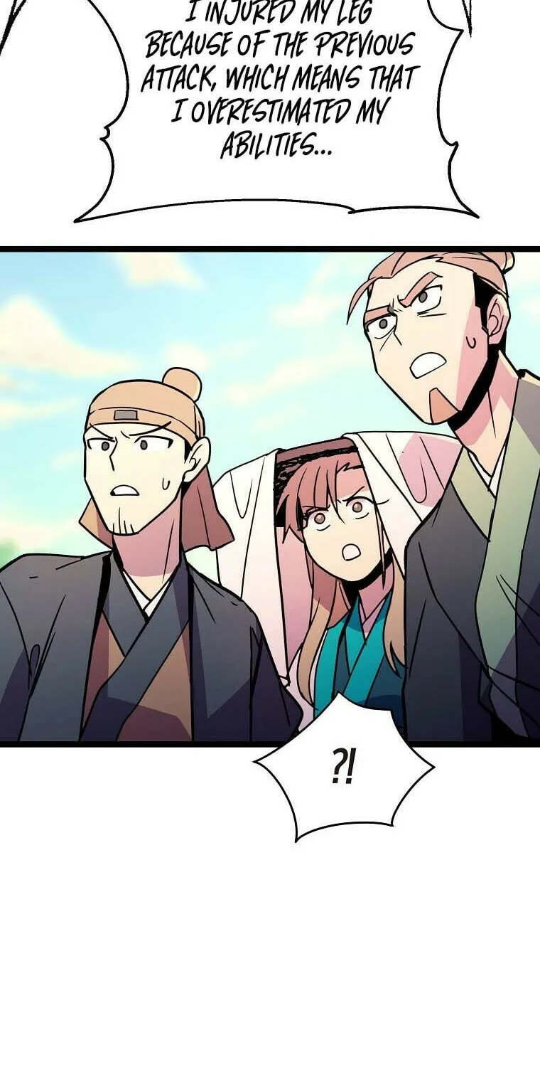 Read Absolute Martial Arts chapter 69 image 47 on Lezhin