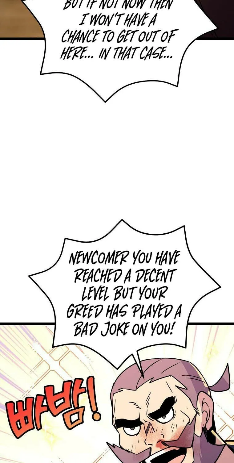 Read Absolute Martial Arts chapter 69 image 49 on Lezhin